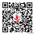 永福鎮(zhèn)人民政府1.jpg