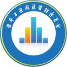 漳平工業(yè)園區(qū).jpg