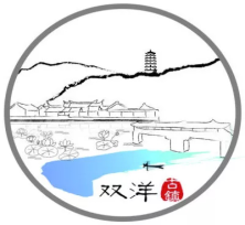 雙洋鎮(zhèn)人民政府.jpg