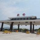 微信圖片_20231228114039.jpg