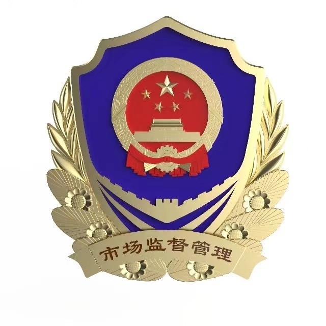 微信圖片_20241106164908.jpg