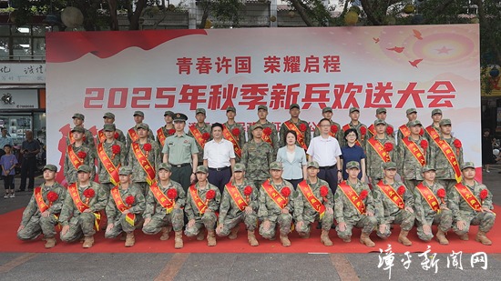 微信圖片_2025-09-13_124808_743.jpg